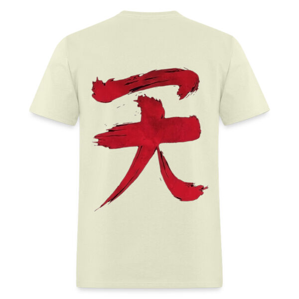 PS_Akuma Kanji Miniatura